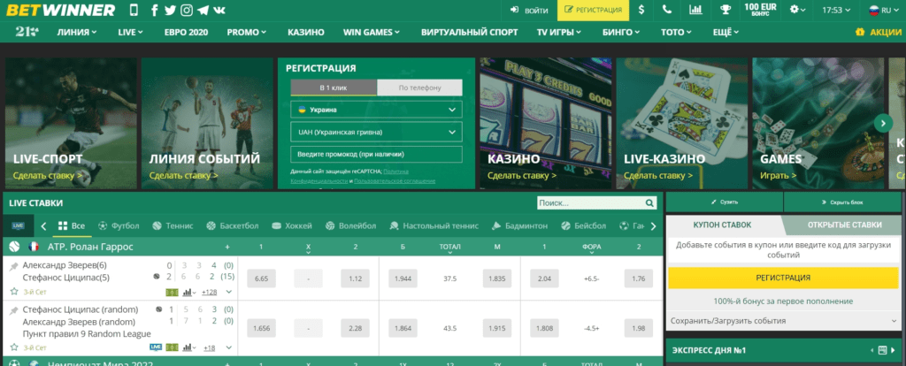Discover the Thrills of Casino Betwinner Discover the Thrills of Casino Betwinner