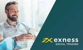 Maximize Your Profits with a Real Exness Trading Account Maximize Your Profits with a Real Exness Trading Account
