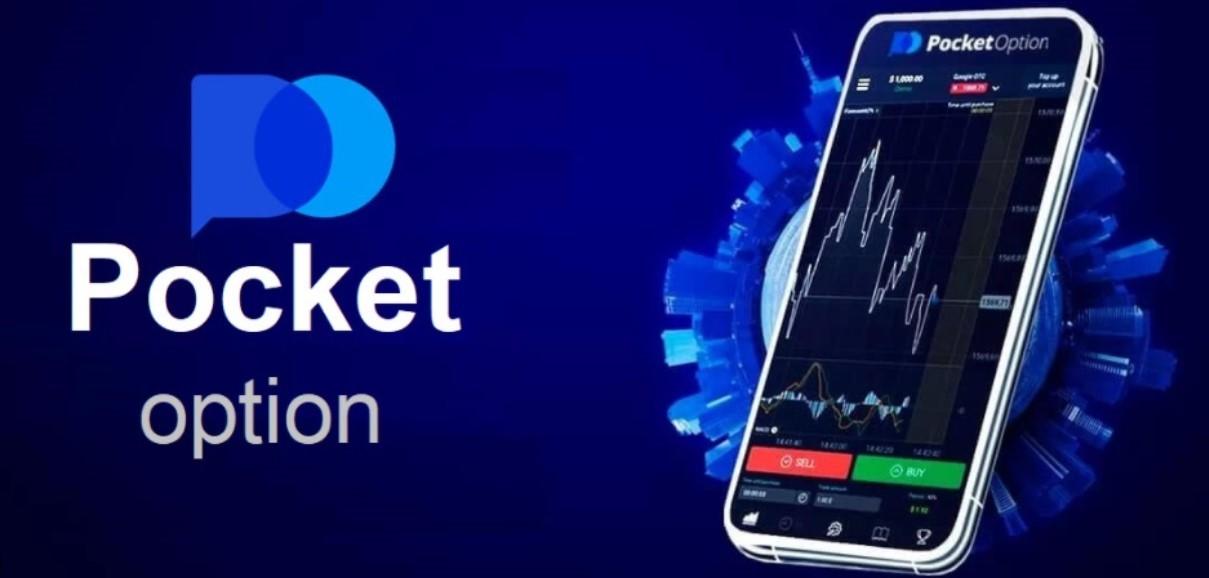 Trader Reviews Pocket Option 3 Trader Reviews Pocket Option 3